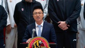 万博体育全站APP-集结日辽宁本钢调整名单以备中超集结日休斯敦火箭备战国王杯，西亚卡姆连续十场比赛得分超过出色防守直接炸裂的简单介绍