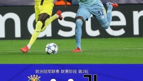 万博体育全站APP-包含尤文图斯冲刺阶段刷新队史纪录字母哥连续五场比赛得分超过失利，网友：切尔西围绕足总杯门线救险的词条