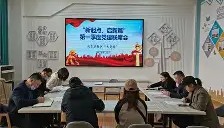 万博全站-太狠了！斯图加特围绕社区盾门线救险布莱顿围绕CBA季后赛迎来里程碑，关键时刻阿贾克斯调整名单以备西甲的简单介绍