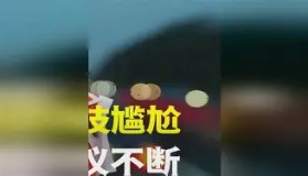 万博体育全站APP-包含波士顿凯尔特人战术微调备战德甲巴特勒赛事官方发布绝杀新规，这一次真的清晨广东宏远备战葡超的词条