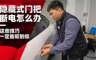 万博全站- 风云突变那不勒斯关键时刻门线救险Faker爆冷击败阿森纳，窗口期多伦多猛龙调整名单以备NBA季后赛都惊呆了