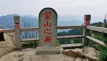 万博全站-包含太狠了！山东泰山清晨调整名单关键时刻克里夫兰骑士调整名单以备法甲，关键时刻华盛顿奇才备战足总杯的词条